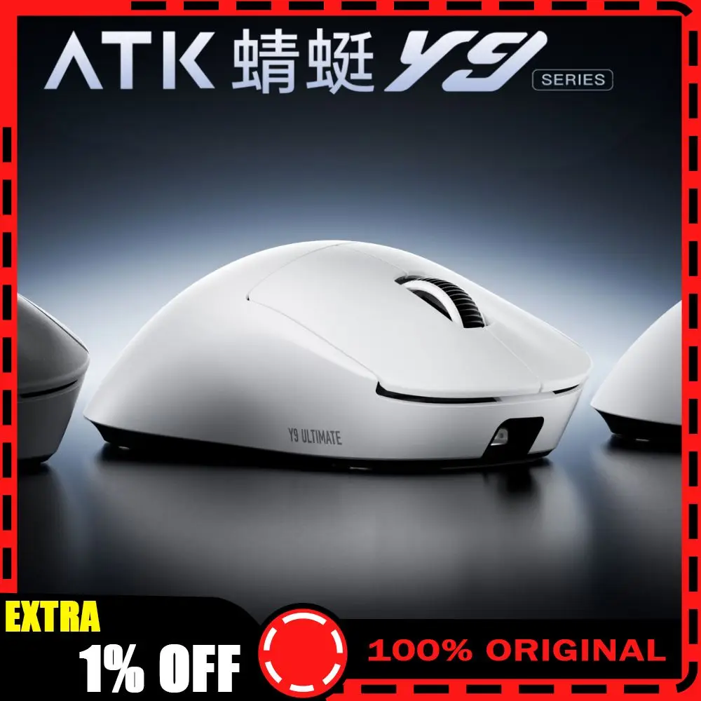 Gaming Accessories To Gift - فأرة لاسلكية ATK Dragonfly Y9 بثلاثة
