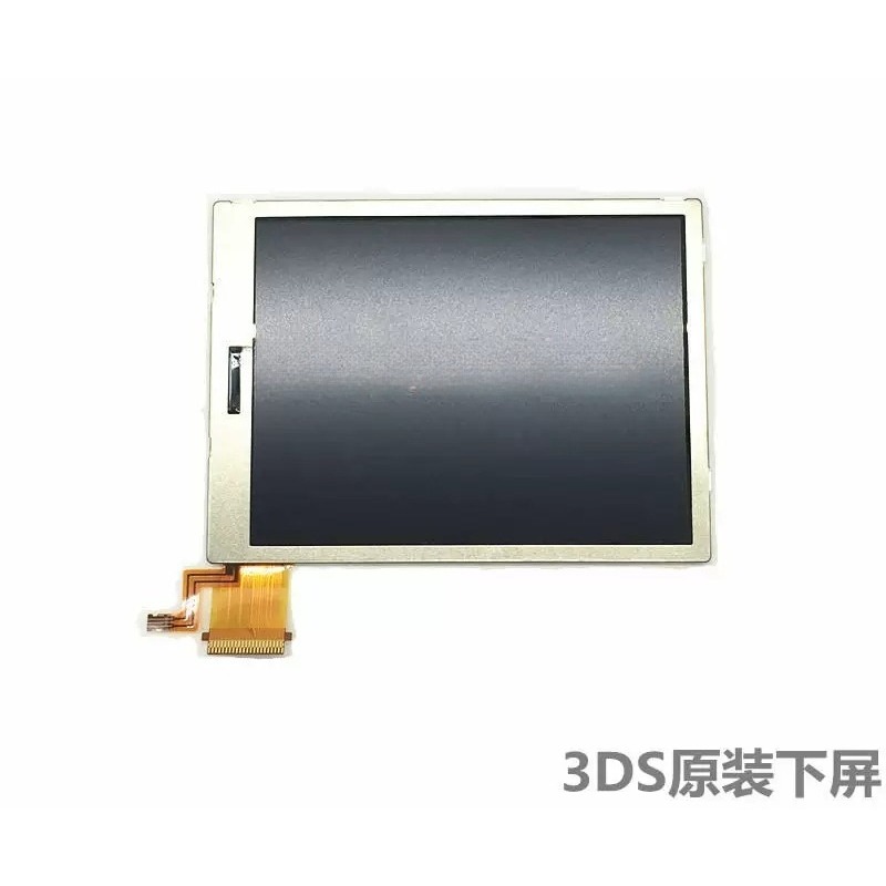Gaming Accessories Brands - شاشة LCD سفلية جديدة تمامًا لجهاز