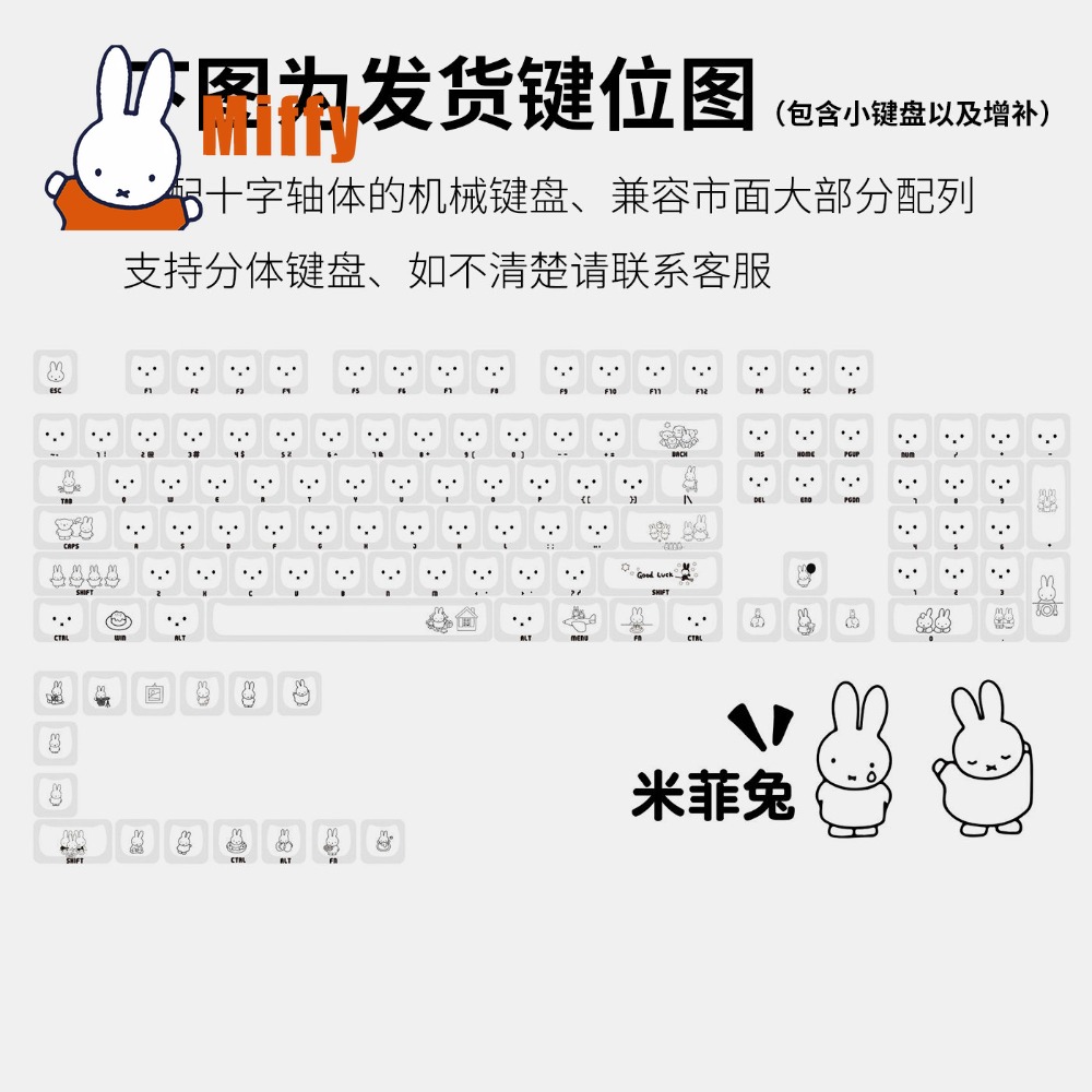 أغطية مفاتيح كاواي ميفي على شك - مراجعة Gaming Accessories Keyboards وسعره
