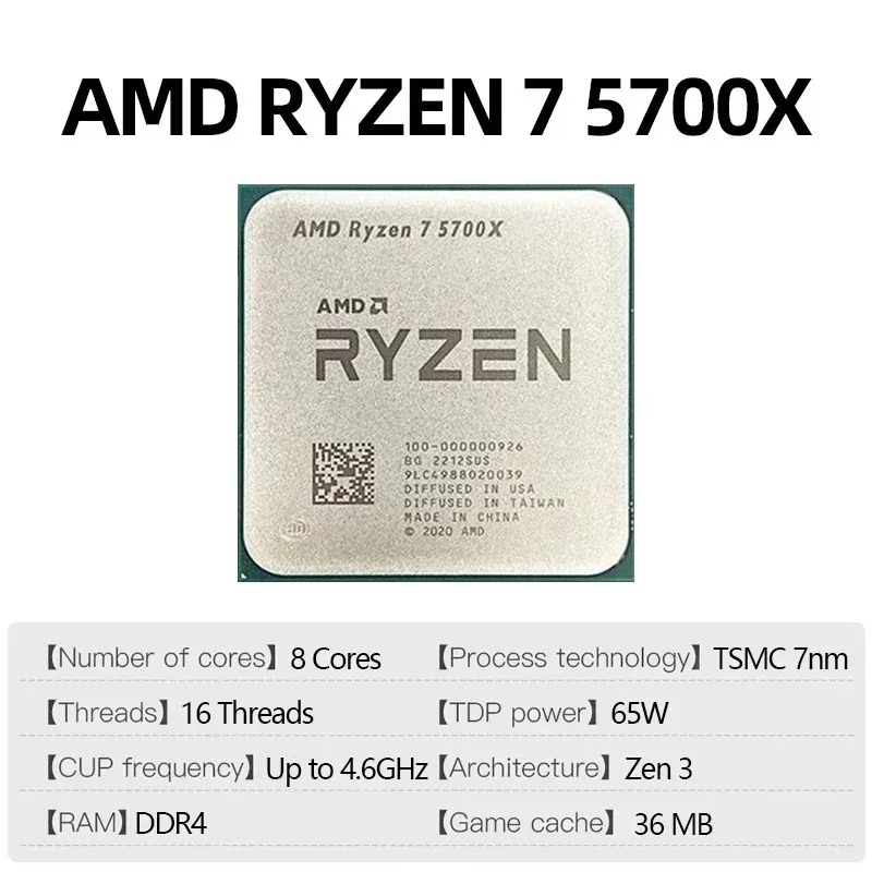 معالج AMD Ryzen 7 5700X غير مق - مراجعة Amd Cpu Ryzen 7 وسعره