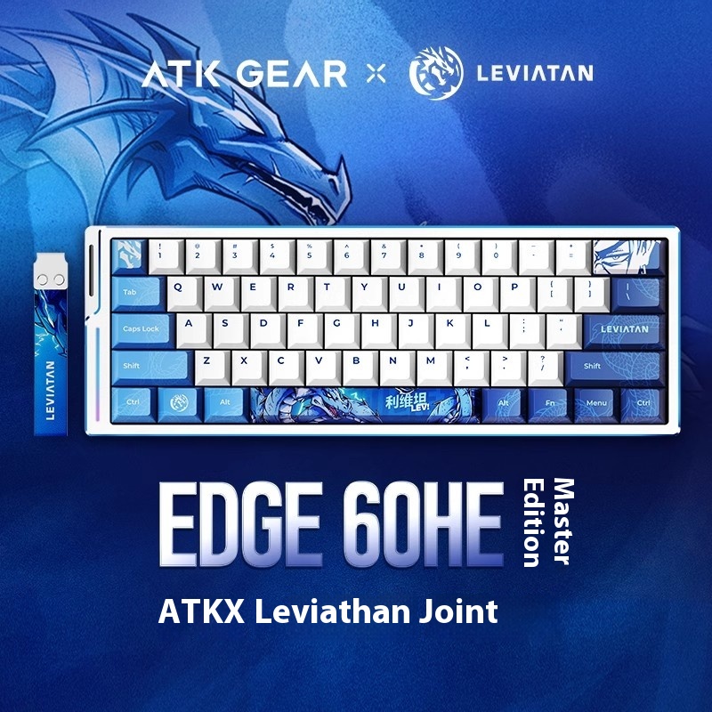 ATK WOL ذات علامة تجارية مشترك - مراجعة Gaming Accessories Brands وسعره