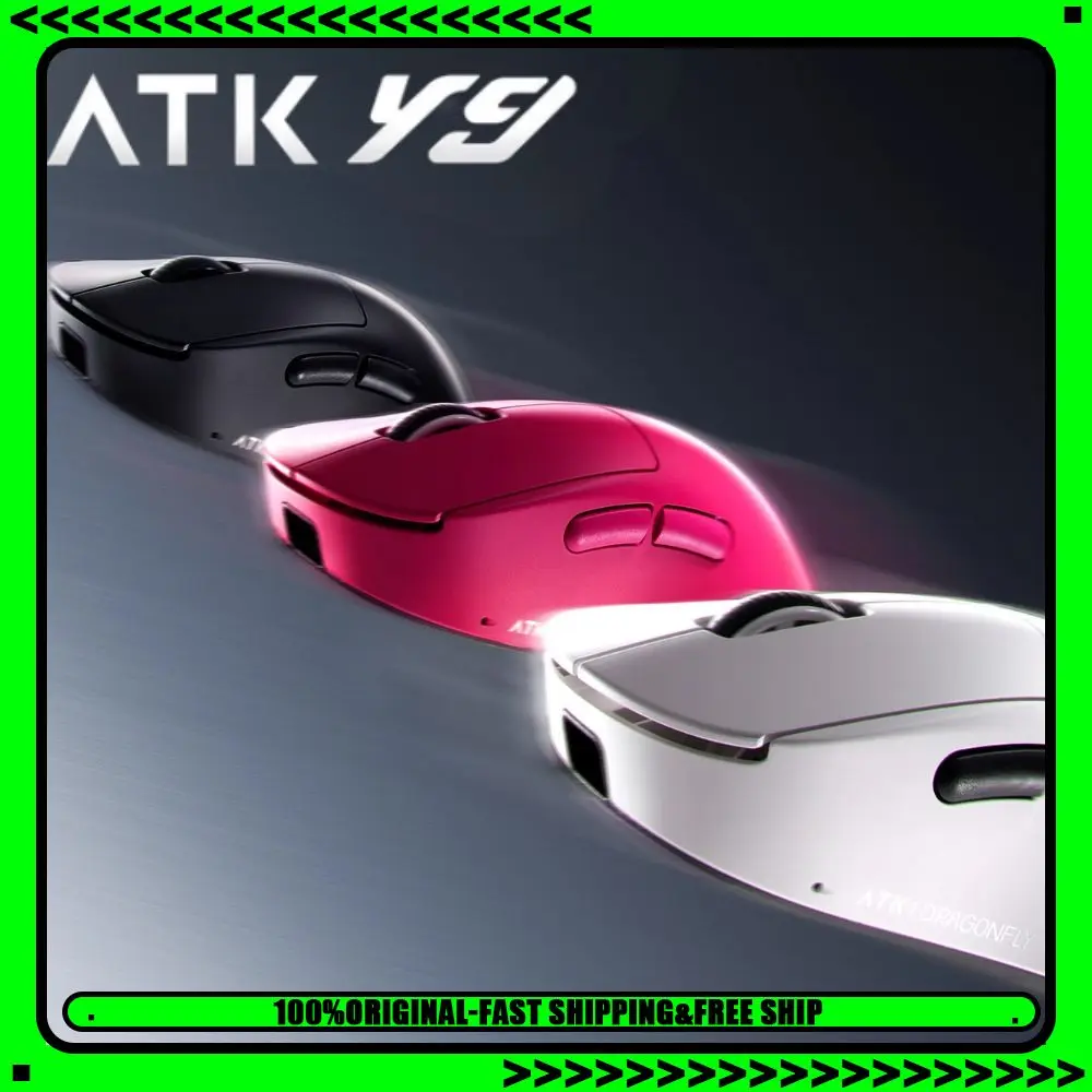 فأرة لاسلكية ATK Dragonfly Y9  - مراجعة Gaming Accessories To Gift وسعره