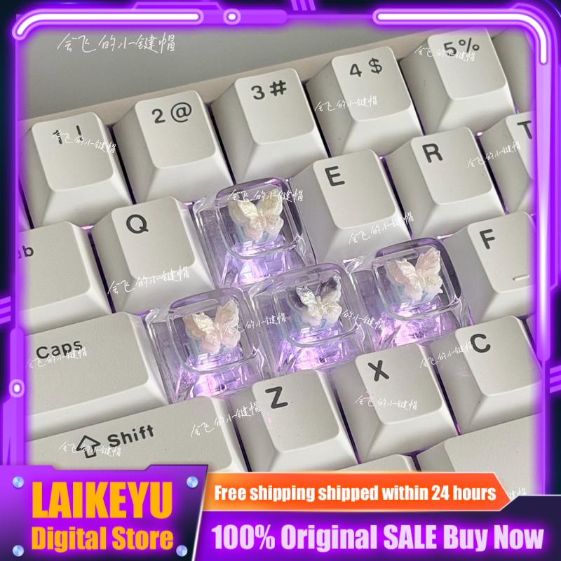 أغطية مفاتيح بتصميم الفراشات ل - مراجعة Gaming Accessories To Gift وسعره