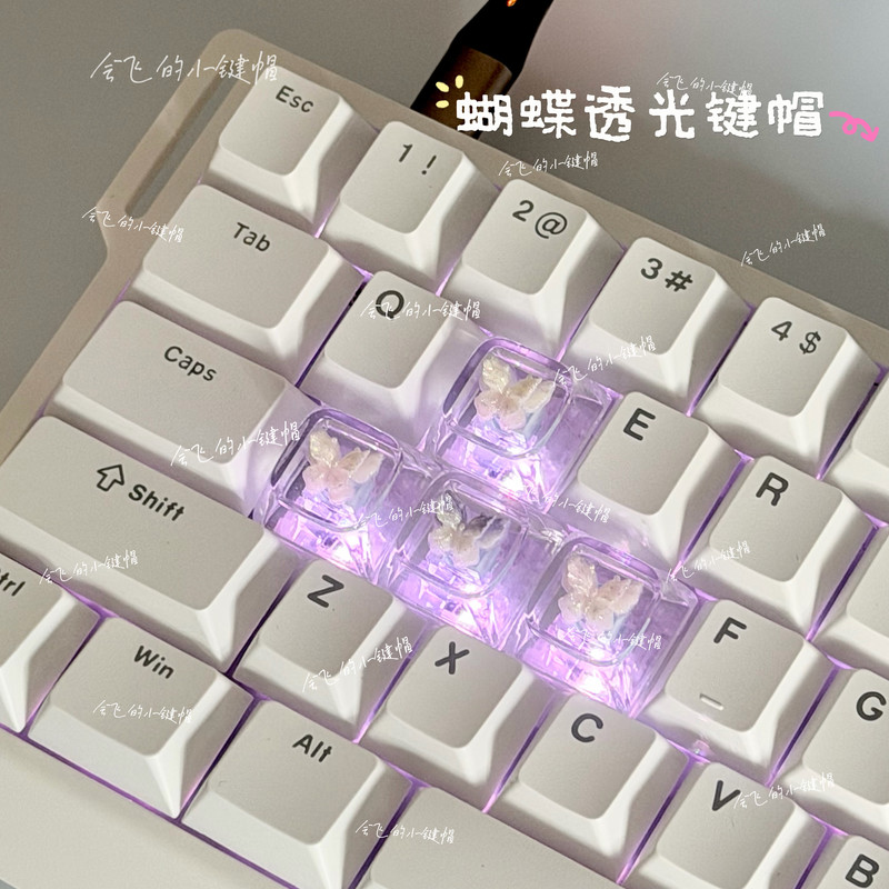 أغطية مفاتيح بتصميم الفراشات ل - مراجعة Gaming Accessories To Gift وسعره