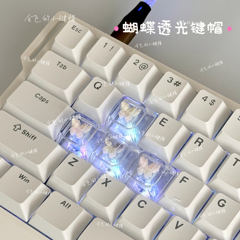 أغطية مفاتيح بتصميم الفراشات ل - مراجعة Gaming Accessories To Gift وسعره