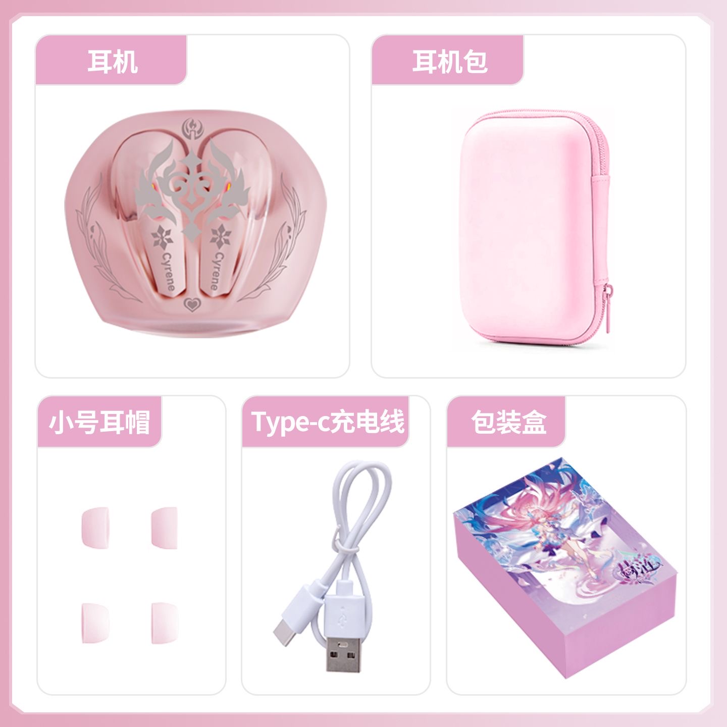 سايرين هونكاي: سماعات بلوتوث ل - مراجعة Gaming Accessories To Gift وسعره