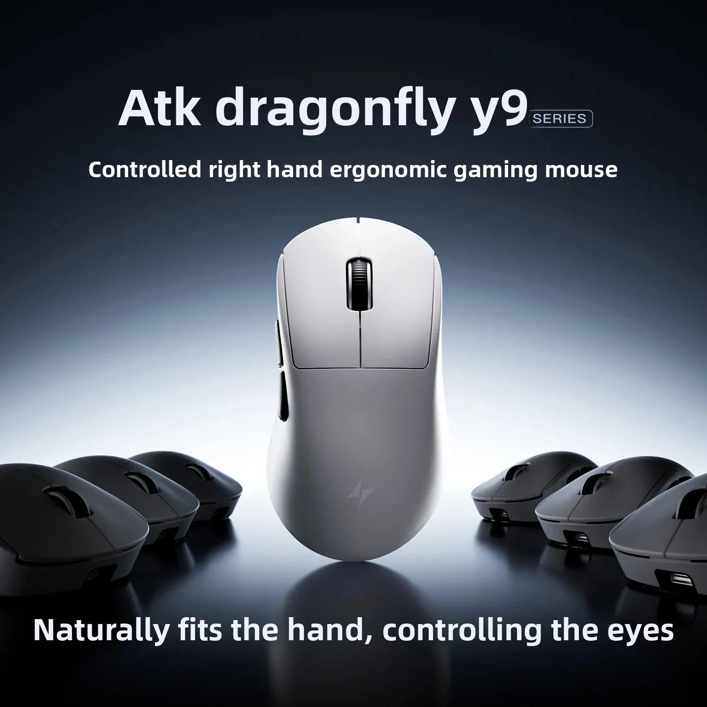 فأرة لاسلكية ATK Dragonfly Y9  - مراجعة Gaming Accessories To Gift وسعره