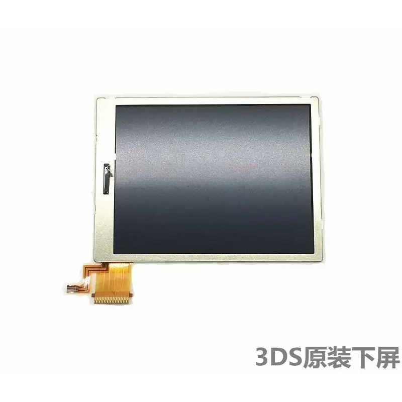 شاشة LCD سفلية جديدة تمامًا لج - مراجعة Gaming Accessories Brands وسعره