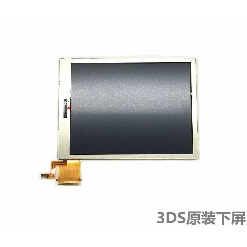 شاشة LCD سفلية جديدة تمامًا لج - مراجعة Gaming Accessories Brands وسعره