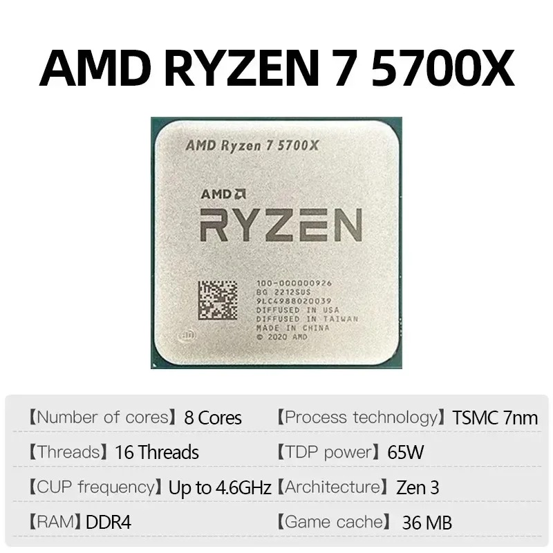 معالج AMD Ryzen 7 5700X بسرعة  - مراجعة Amd Cpu Ryzen 7 وسعره